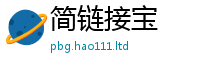 77777788888王中王正版被...
